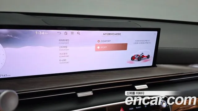 Genesis GV80 — Фото автомобиля 23
