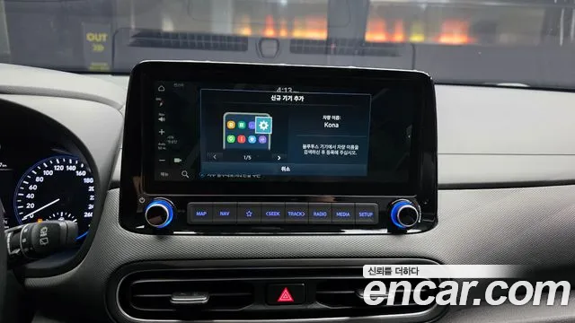 Hyundai Kona Новый Kona Бензин 2.0 2WD — Фото автомобиля 27