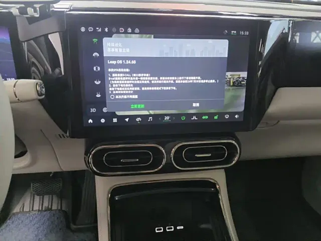 Leapmotor C11 — Фото автомобиля 12