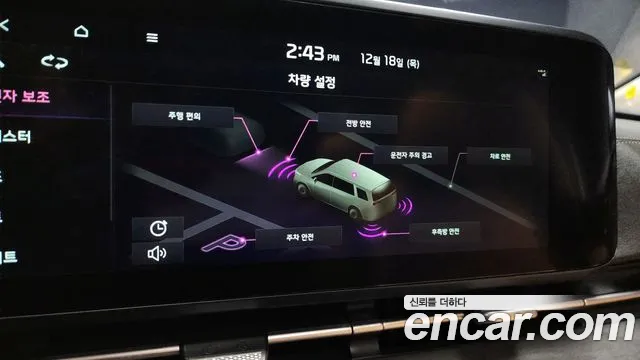 Kia Canival Carnival 4 поколение Дизель 7 мест Signature — Фото автомобиля 15