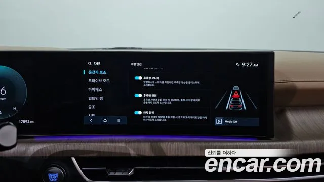 Hyundai Sonata Sonata Edge(DN8) — Фото автомобиля 13