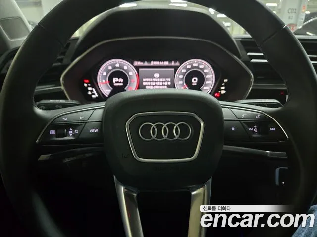 Audi Q3 40 TFSI quattro — Фото автомобиля 7