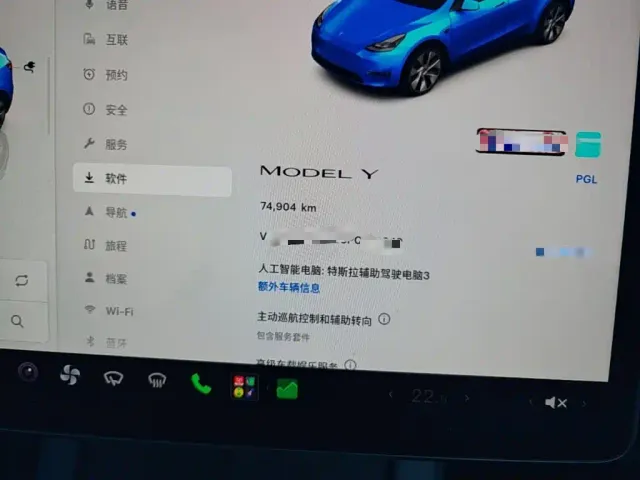 Tesla Model Y — Фото автомобиля 11