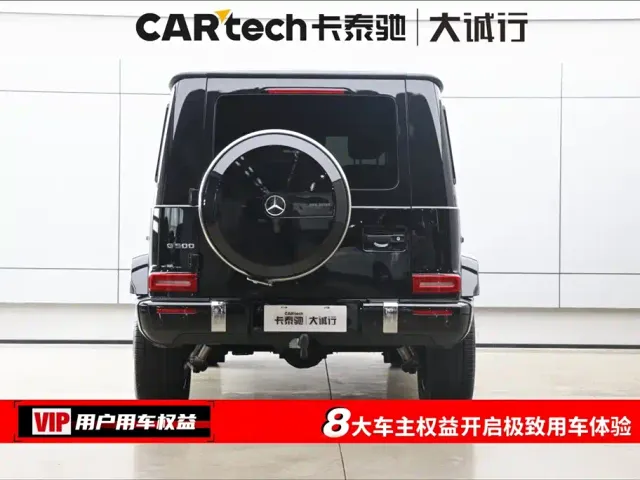 Mercedes-Benz G-Class — Фото автомобиля 8