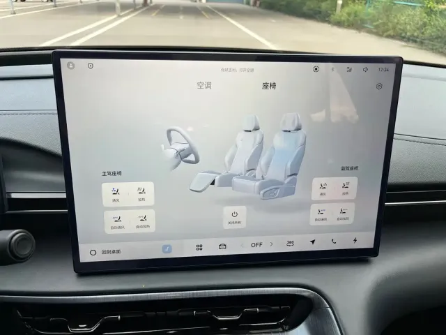 Geely Galaxy E5 — Фото автомобиля 19
