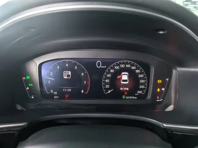Honda Integra — Фото автомобиля 4