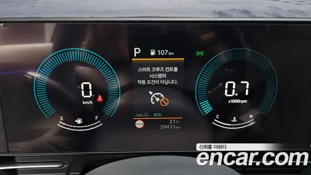 Hyundai Kona SX2 — Фото автомобиля 8
