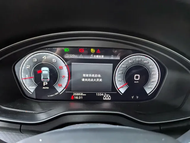 Audi Q5L — Фото автомобиля 6