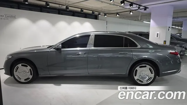 Mercedes-Benz S-Class — Фото автомобиля 8