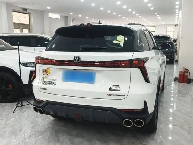 Changan CS75 Plus — Фото автомобиля 6