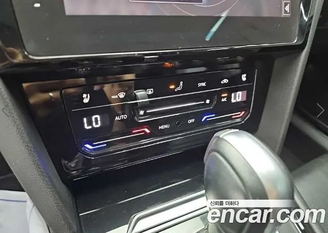 Volkswagen Arteon Arteon 2.0 TDI Prestige — Фото автомобиля 10