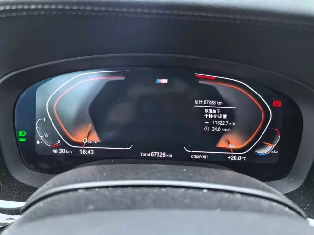 BMW 5 Series — Фото автомобиля 8