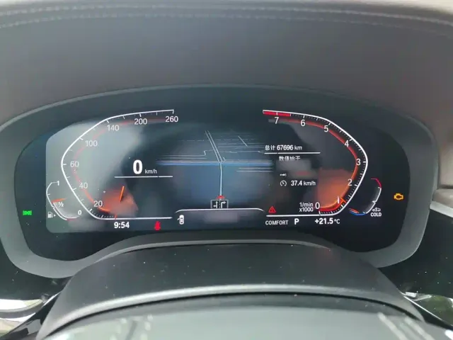 BMW 5 Series — Фото автомобиля 3