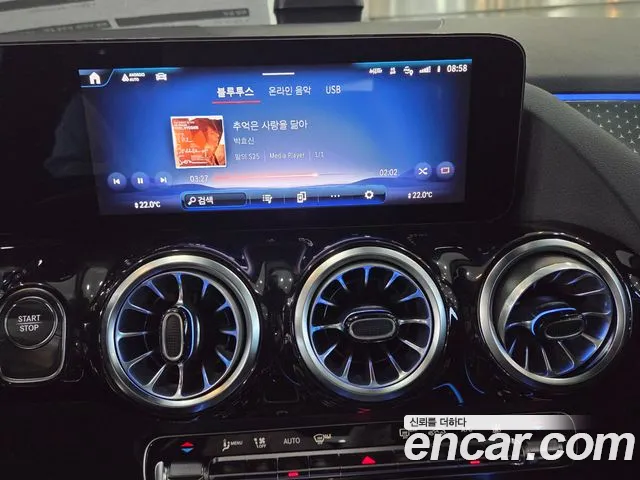 Mercedes-Benz EQA H243 — Фото автомобиля 11