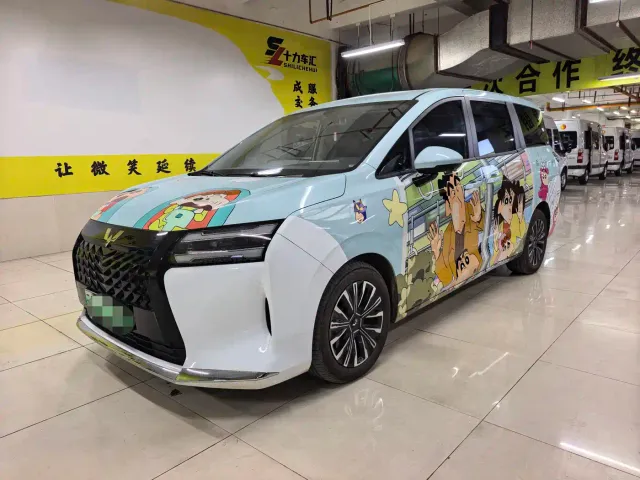 Фотография автомобиля — Wuling Starlight 730