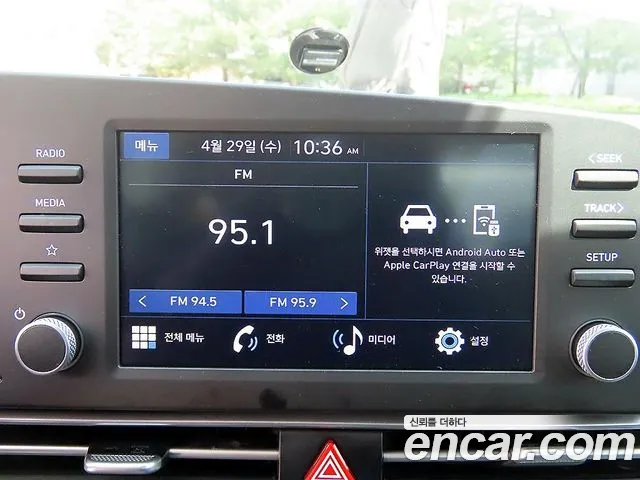 Hyundai Avante CN7 — Фото автомобиля 14