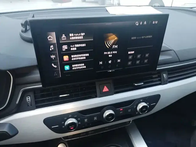 Audi A4L — Фото автомобиля 12