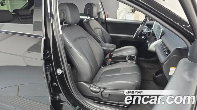 Hyundai Ioniq 5 — Фото автомобиля 16