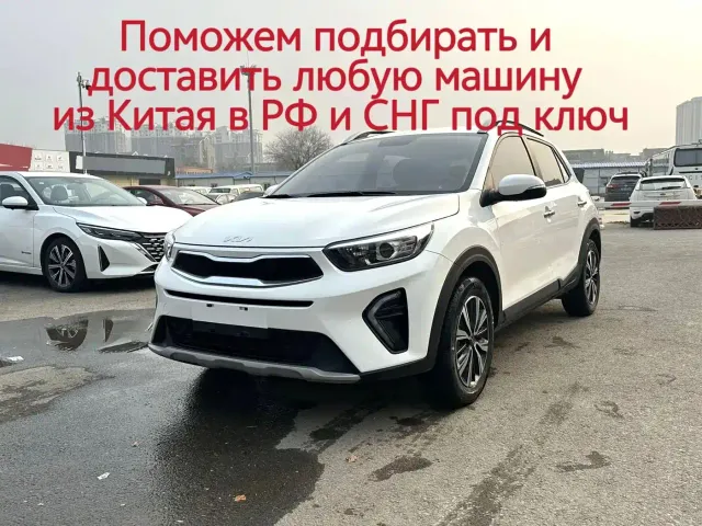 Kia KX1 — Фото автомобиля 2