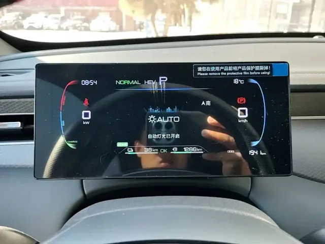 BYD Qin PLUS — Фото автомобиля 11