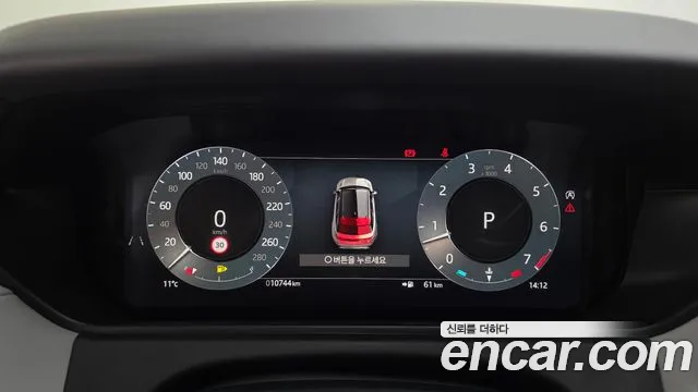 Land Rover Range Rover Velar — Фото автомобиля 16