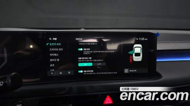 Kia K8 The New K8 2.5 Бензин 2WD — Фото автомобиля 27