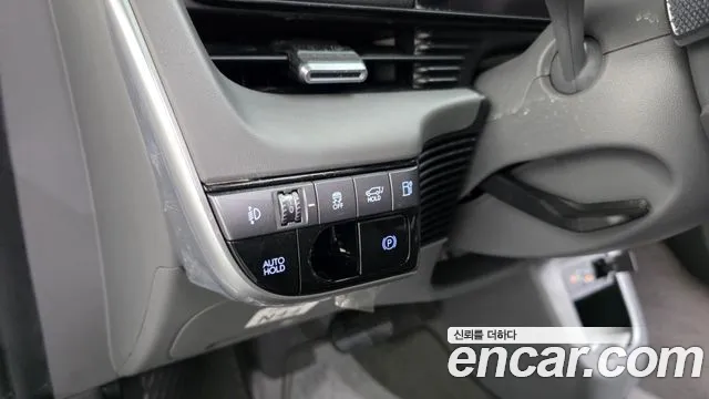 Hyundai Ioniq 5 — Фото автомобиля 23