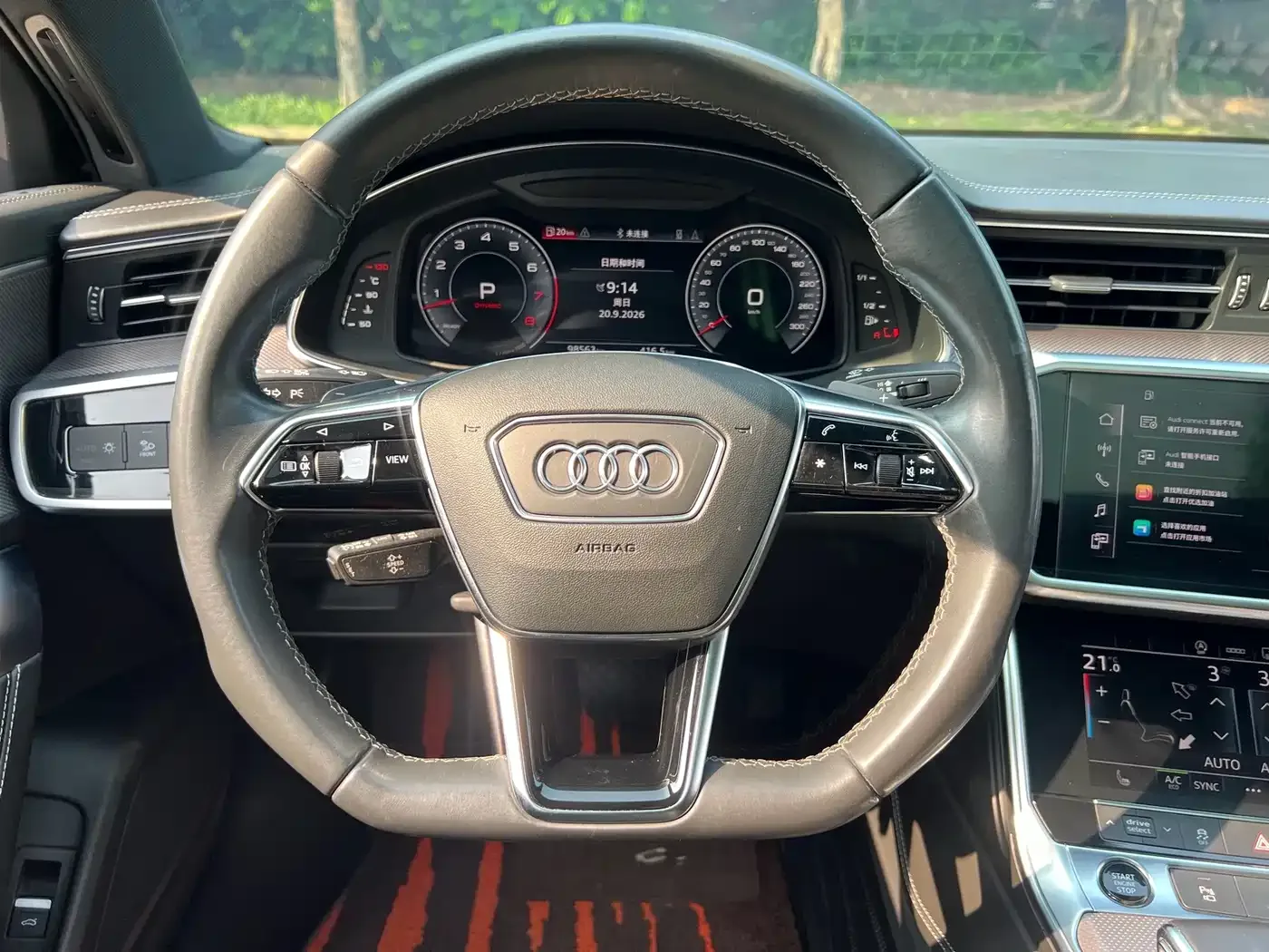 Audi Audi A6L 2021 55 TFSI quattro Premium Dynamic — Фото автомобиля 22