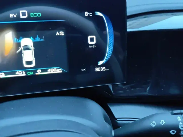 BYD Qin PLUS — Фото автомобиля 13