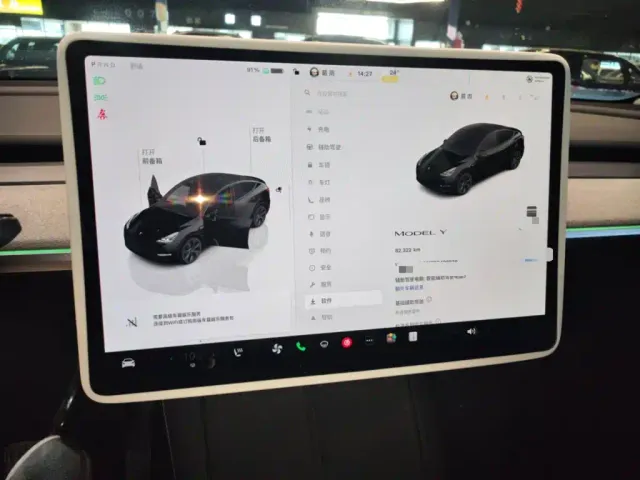 Tesla Model Y — Фото автомобиля 11