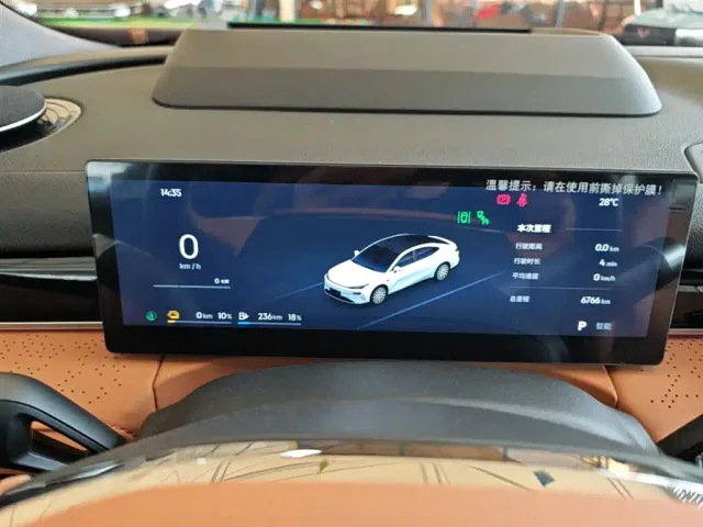 Geely Galaxy Xingyao 8 — Фото автомобиля 11