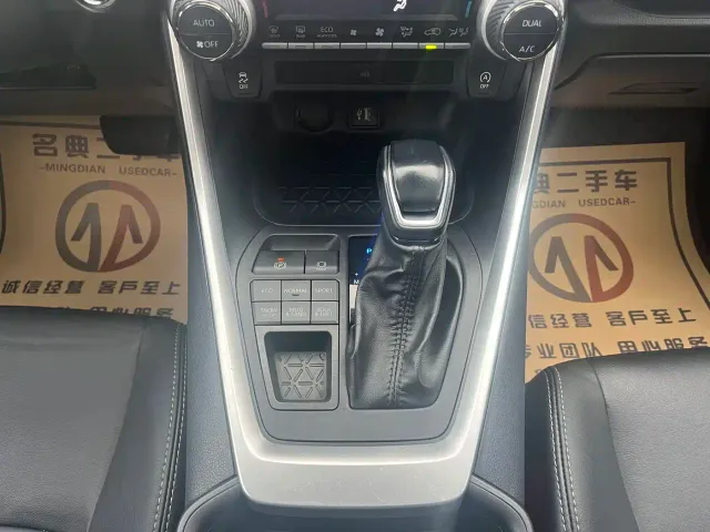 Toyota Wildlander — Фото автомобиля 11