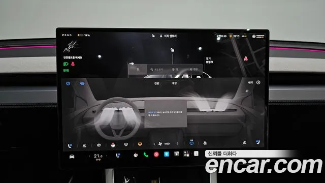 Tesla Model Y — Фото автомобиля 22