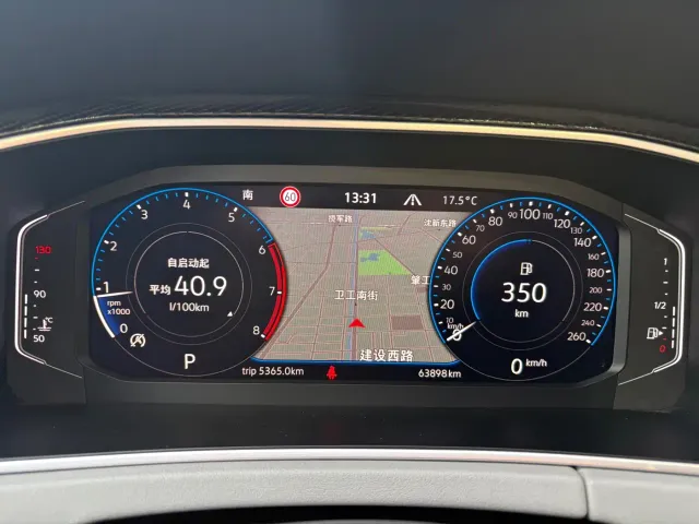 Volkswagen Tayron — Фото автомобиля 15