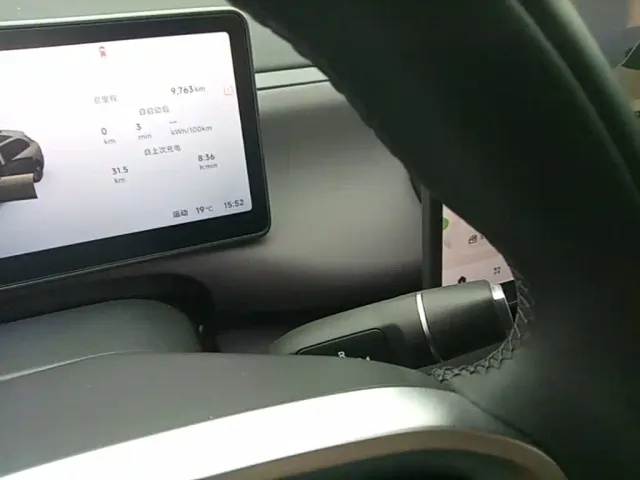 Leapmotor C10 — Фото автомобиля 13
