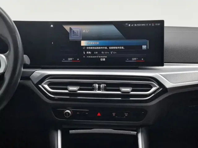 BMW i4 — Фото автомобиля 12