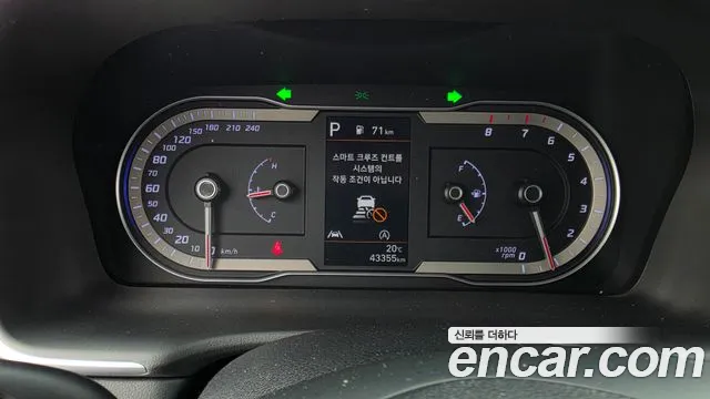 Hyundai Tucson — Фото автомобиля 8