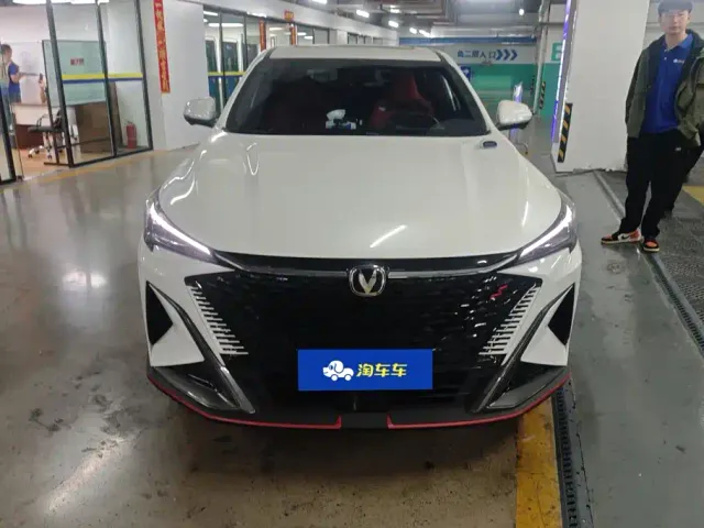 Changan X5 Plus — Фото автомобиля 2
