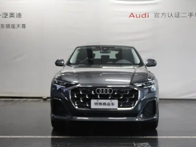 Audi Q8 — Фото автомобиля 2