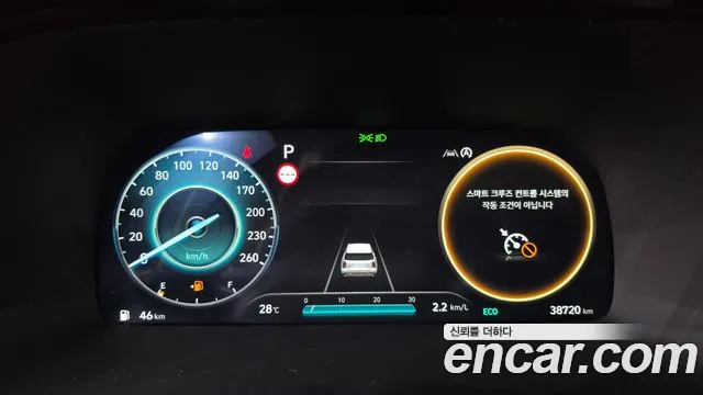 Hyundai Palisade The New Palisade Бензин 3.8 4WD — Фото автомобиля 6