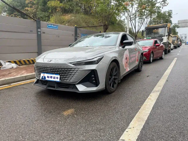 Фотография автомобиля — Changan UNI-V