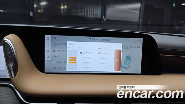 Genesis G90 Бензин 3.5 турбо AWD — Фото автомобиля 22