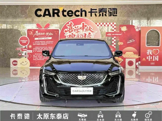 Cadillac CT5 — Фото автомобиля 2