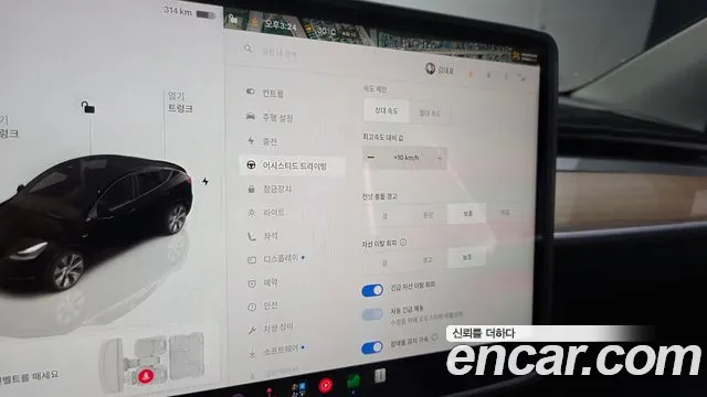 Tesla Model Y — Фото автомобиля 15