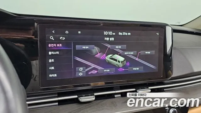 Kia Canival Carnival 4 поколение Дизель 9 мест Noblesse — Фото автомобиля 19