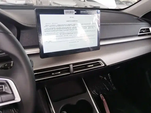 BYD Qin — Фото автомобиля 12