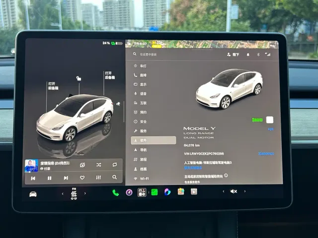 Tesla Model Y — Фото автомобиля 6