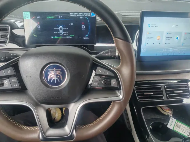 BYD Qin PLUS — Фото автомобиля 6