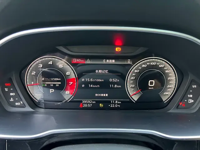 Audi Q3 — Фото автомобиля 10