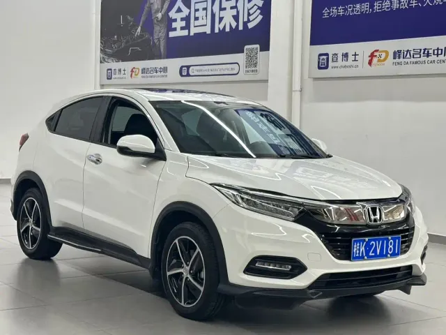 Honda Vezel 2020 1.5L CVT Luxury — Фото автомобиля 2